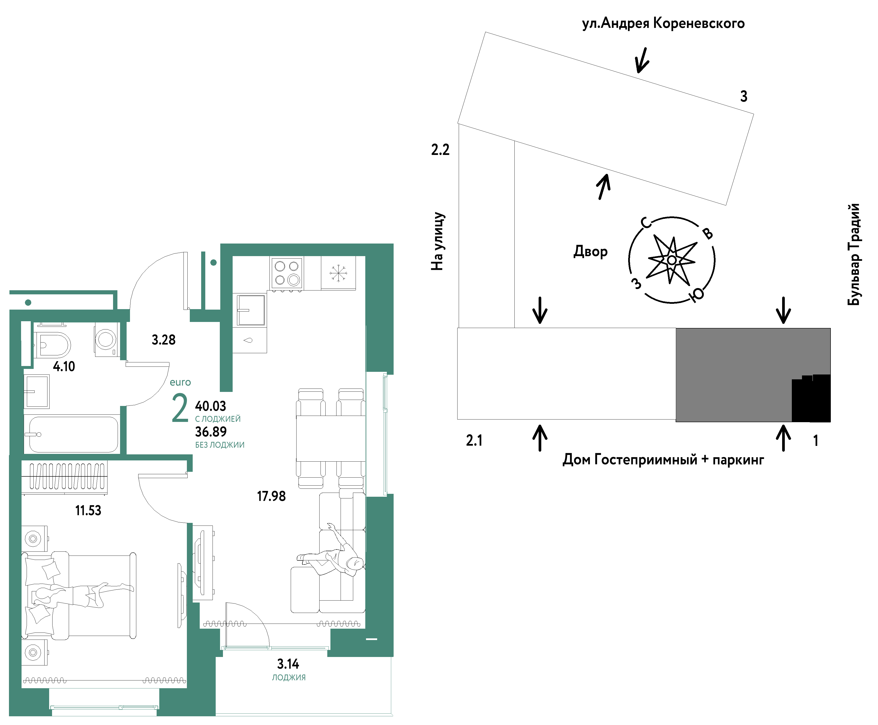 2-комнатная 40 м2 в ЖК Микрорайон Домашний корпус null этаж 11
