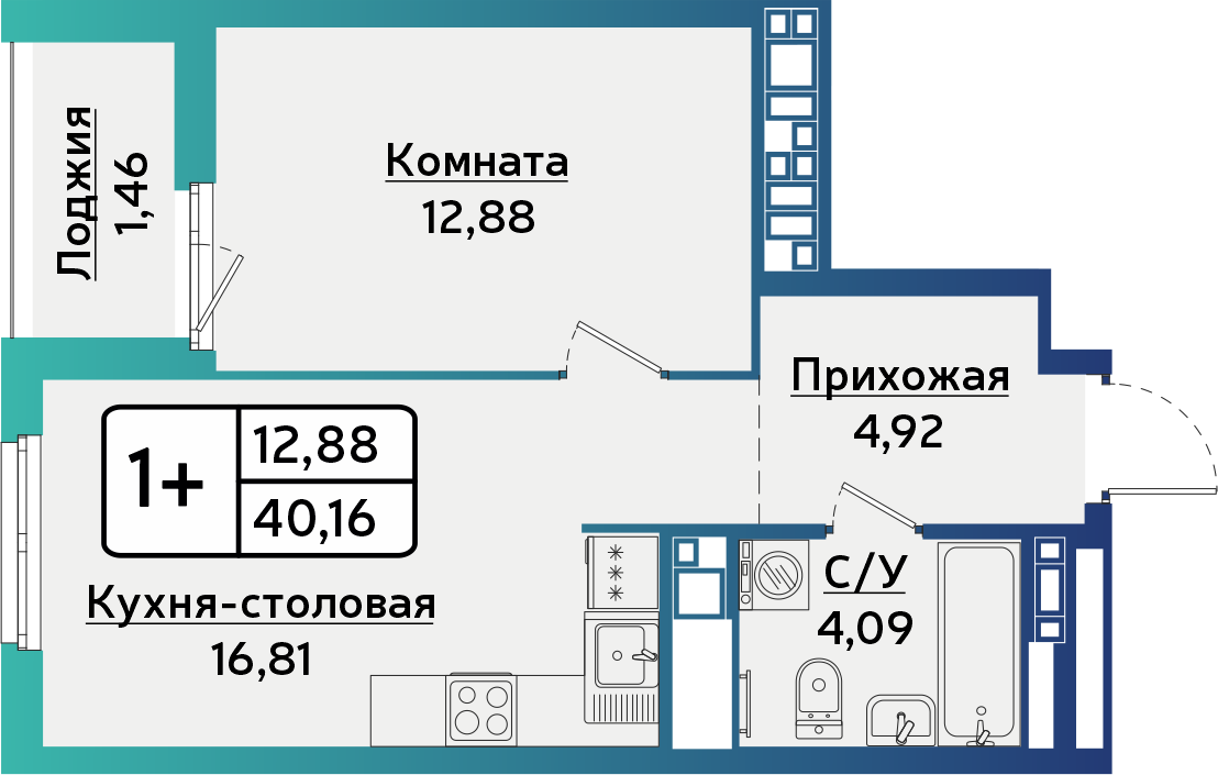 1-комнатная 40 м2 в ЖК БЕРША СИТИ корпус null этаж 11