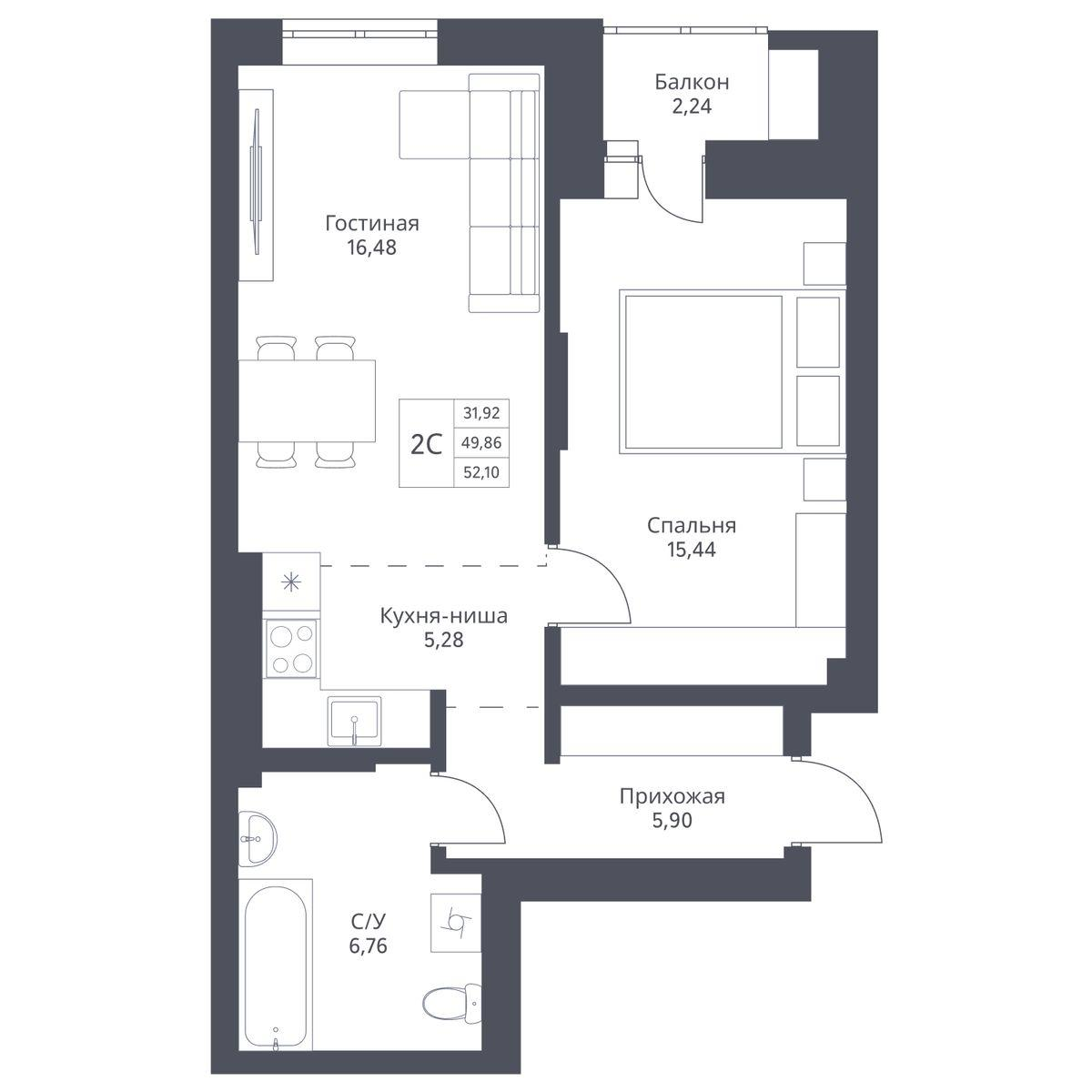 2-комнатная 52 м2 в ЖК АКТИВ корпус null этаж 12