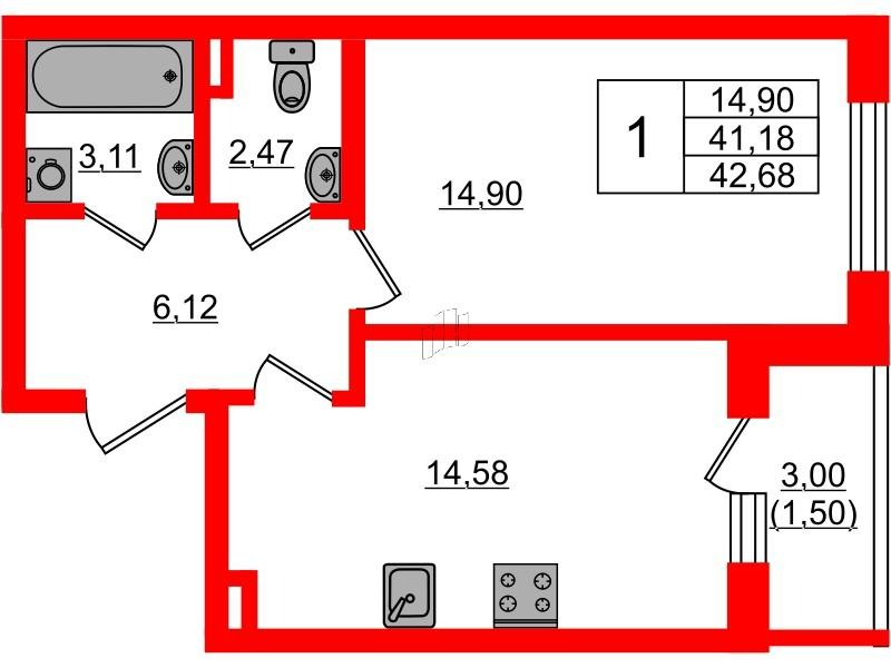 1-комнатная 41 м2 в ЖК Золотые купола. Новая История корпус null этаж 1
