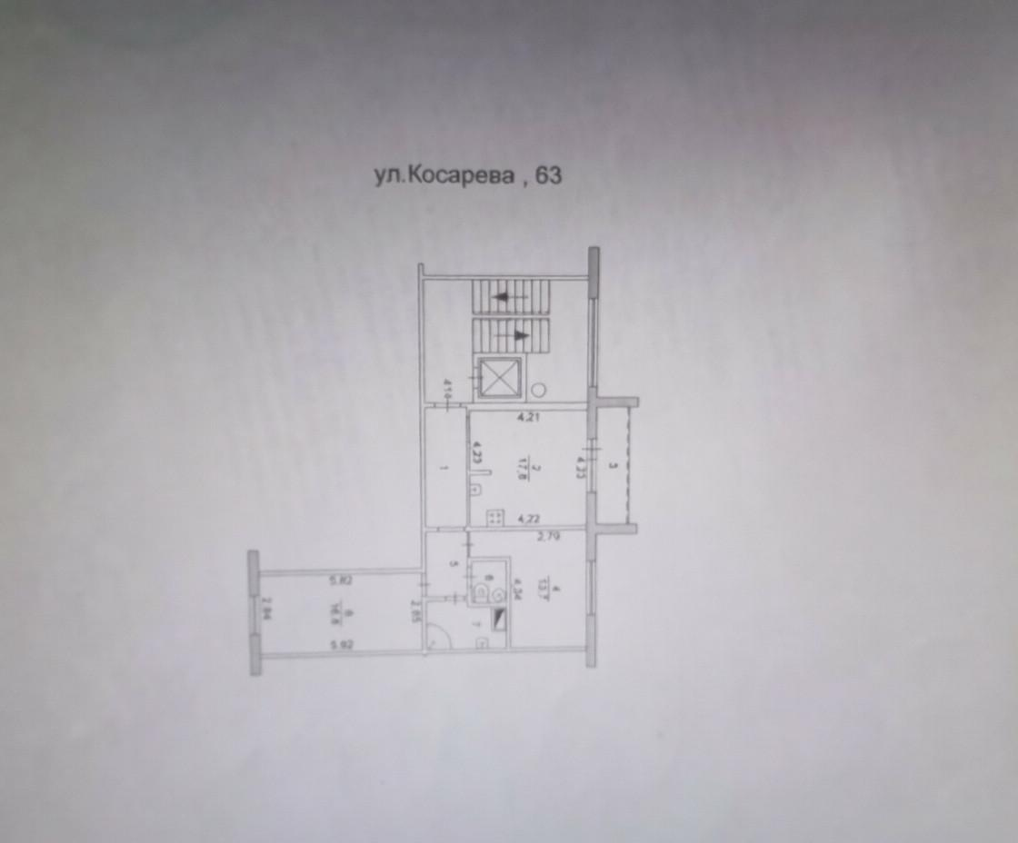 3-комнатная 63.9 м2 в ЖК undefined корпус null этаж 4