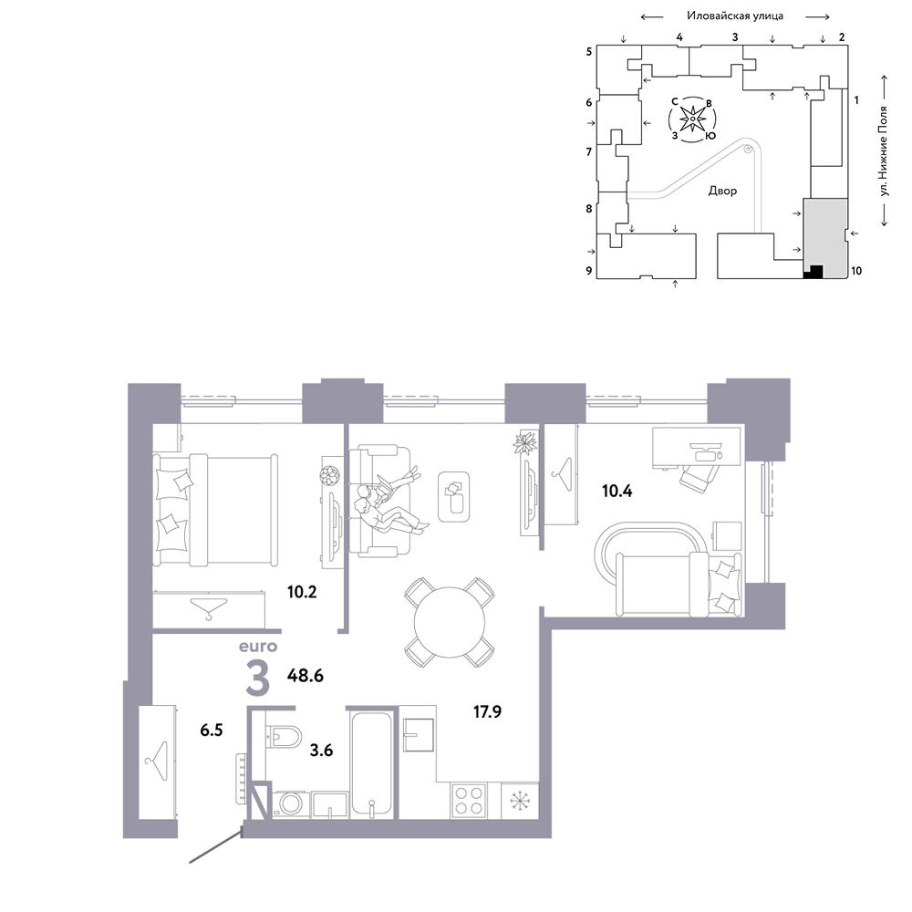 3-комнатная 48 м2 в ЖК Страна.Заречная корпус null этаж 5