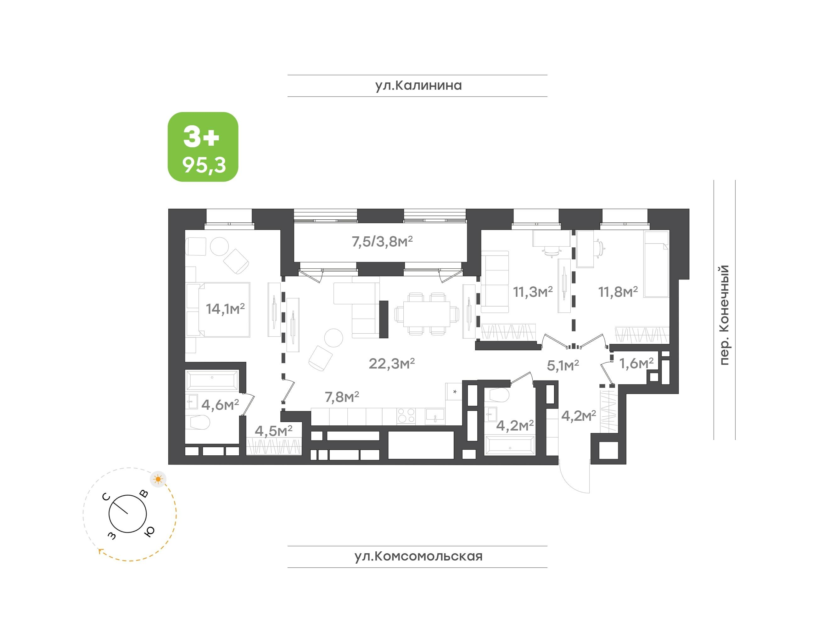 4-комнатная 95 м2 в ЖК «Клубный дом на Калинина» корпус null этаж 15