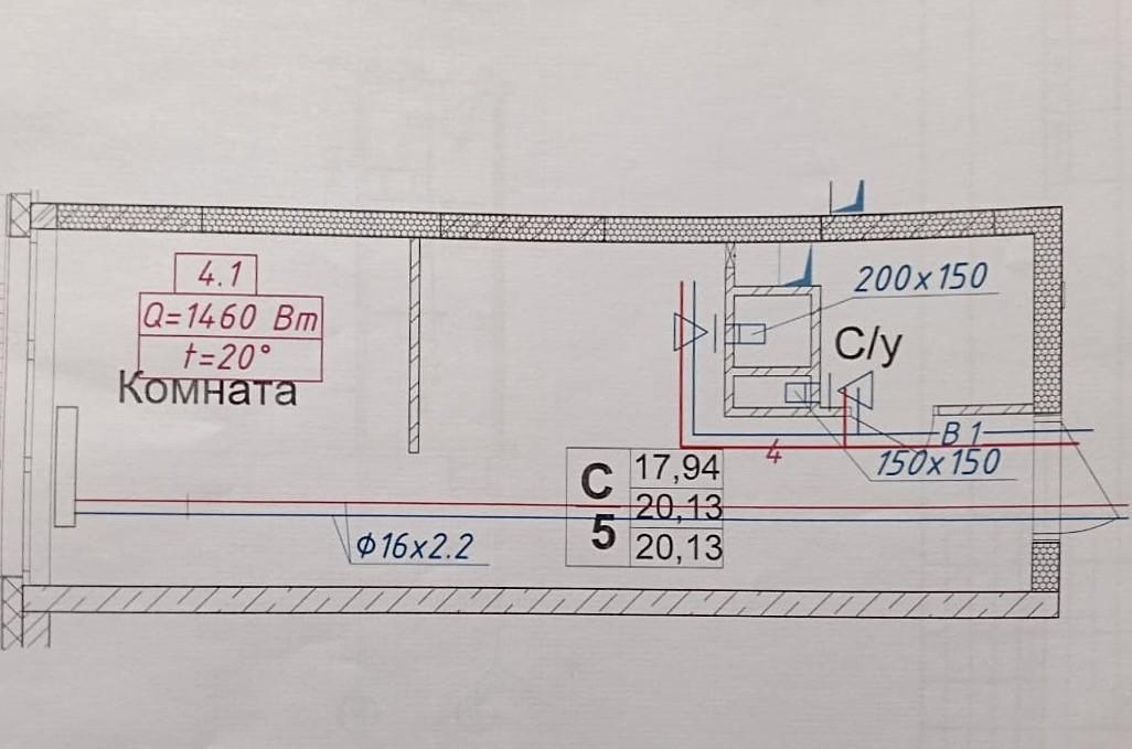 Студия 21 м2 в ЖК undefined корпус null этаж 19