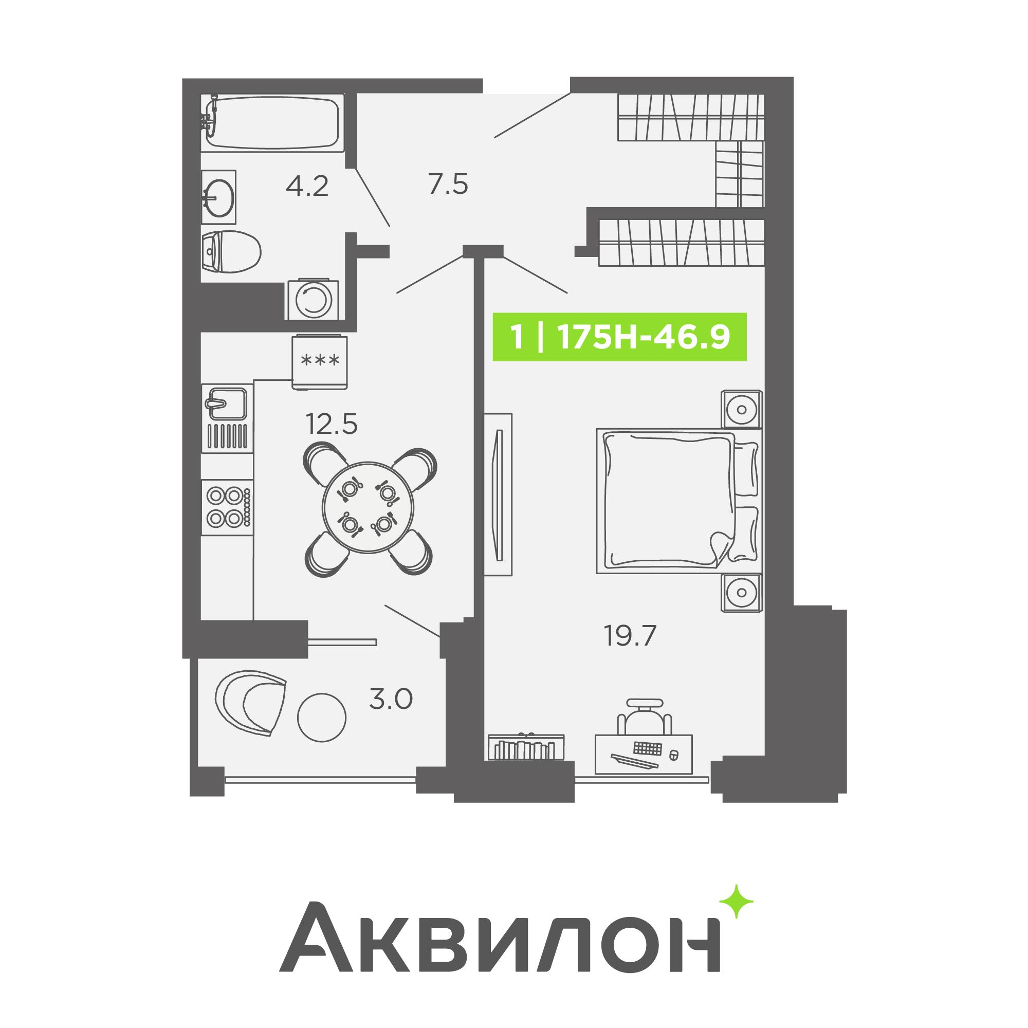 1-комнатная 46 м2 в ЖК PROMENADE корпус null этаж 4