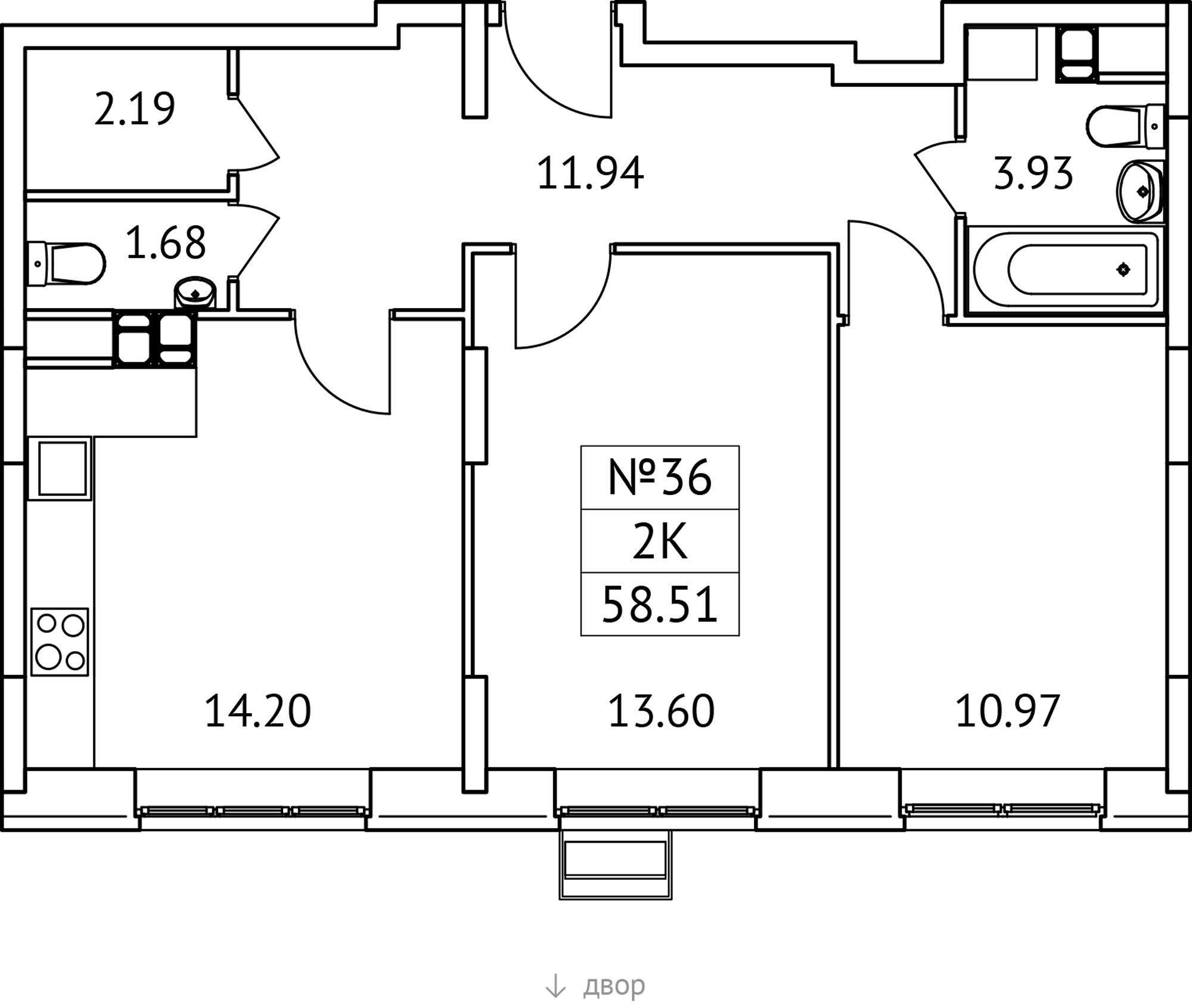 2-комнатная 58 м2 в ЖК Новотомилино корпус null этаж 6
