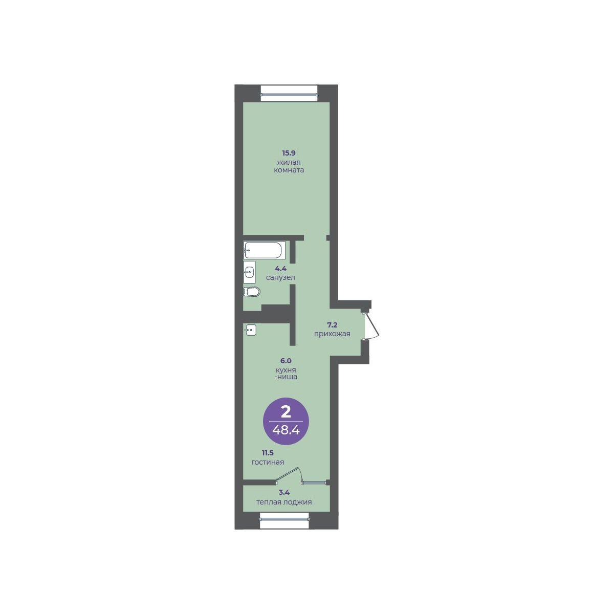 2-комнатная 48 м2 в ЖК Перемены корпус null этаж 6