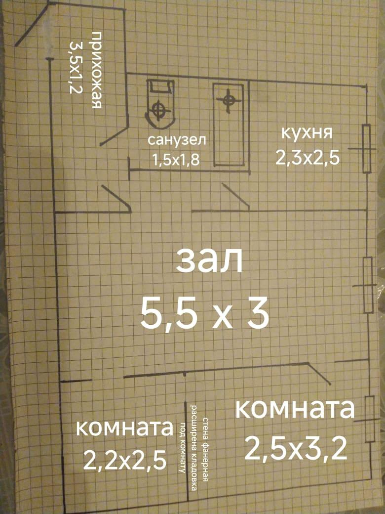 2-комнатная 42 м2 в ЖК undefined корпус null этаж -1