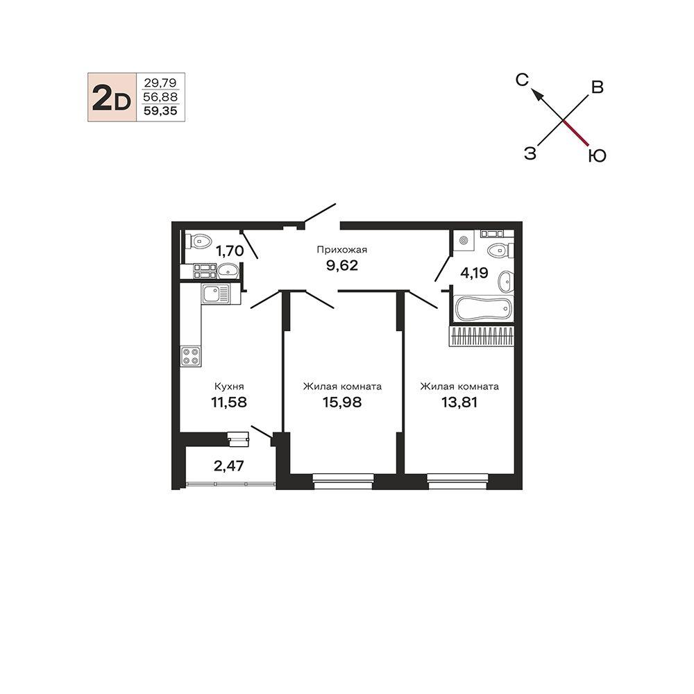 2-комнатная 61 м2 в ЖК Горки корпус null этаж 5