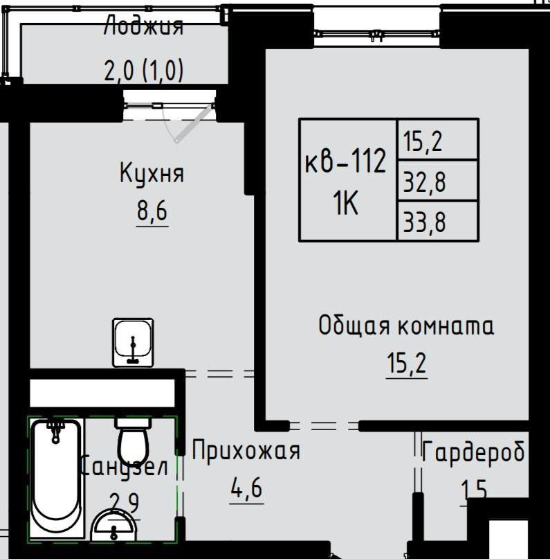 1-комнатная 33.8 м2 в ЖК undefined корпус null этаж 10