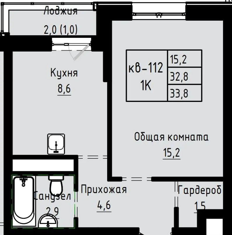 1-комнатная 33.8 м2 в ЖК undefined корпус null этаж 10