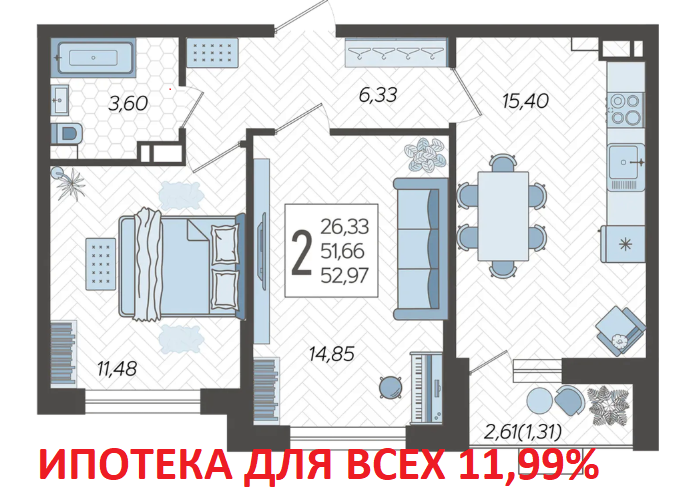 2-комнатная 52 м2 в ЖК undefined корпус null этаж 5