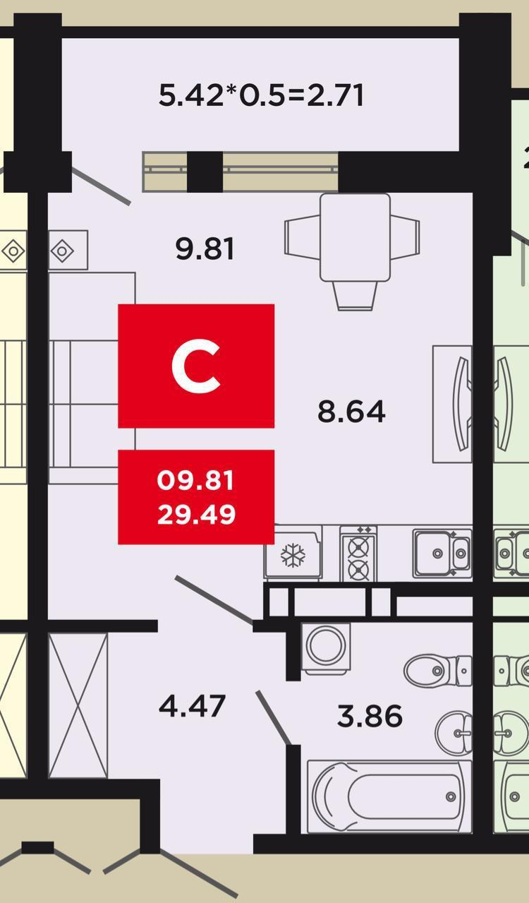 Студия 29.5 м2 в ЖК undefined корпус null этаж 11