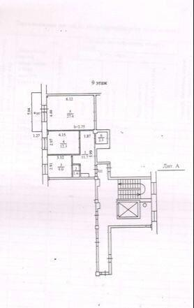 2-комнатная 64.1 м2 в ЖК undefined корпус null этаж 9