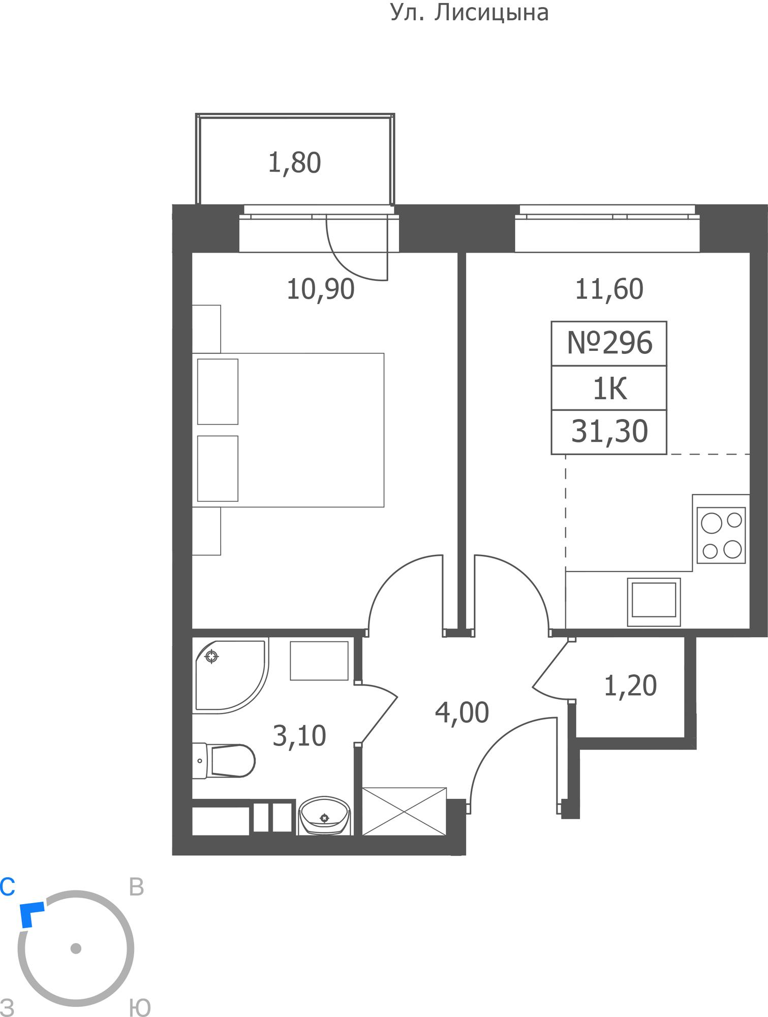 1-комнатная 31 м2 в ЖК ЭРА корпус null этаж 4