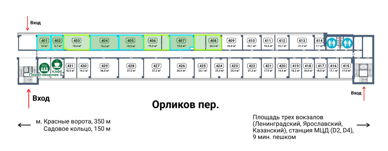 Студия 7.7 м2 в ЖК undefined корпус null этаж null
