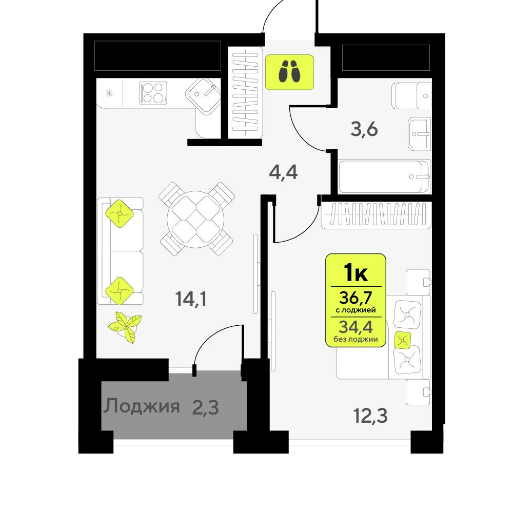 1-комнатная 36 м2 в ЖК Мотивы корпус null этаж 14