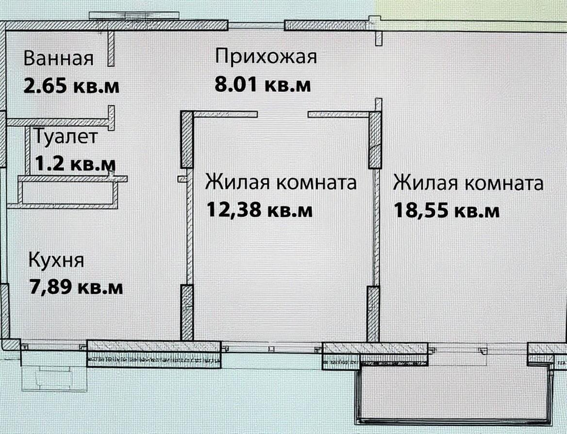 2-комнатная 50.6 м2 в ЖК undefined корпус null этаж 12