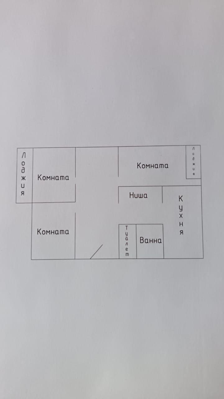 3-комнатная 65.7 м2 в ЖК undefined корпус null этаж 9