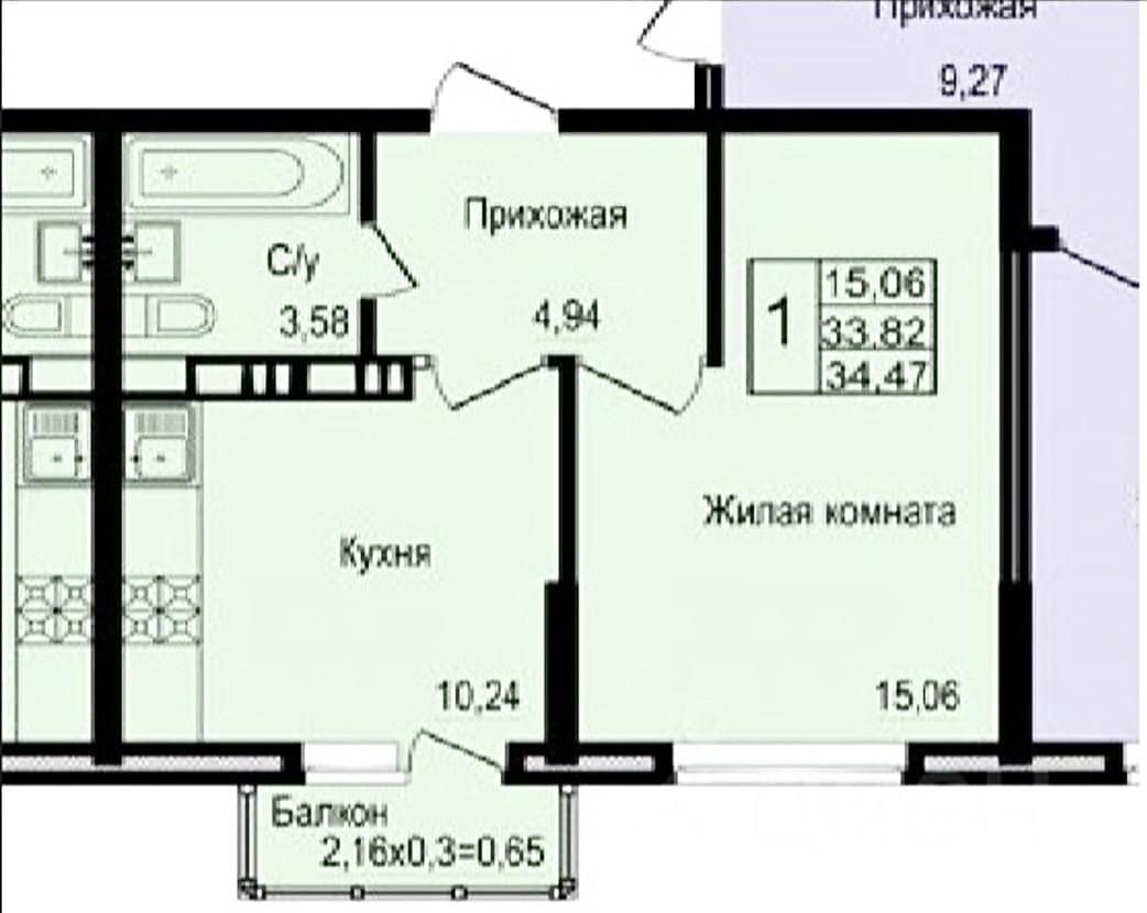 1-комнатная 34 м2 в ЖК undefined корпус null этаж 11