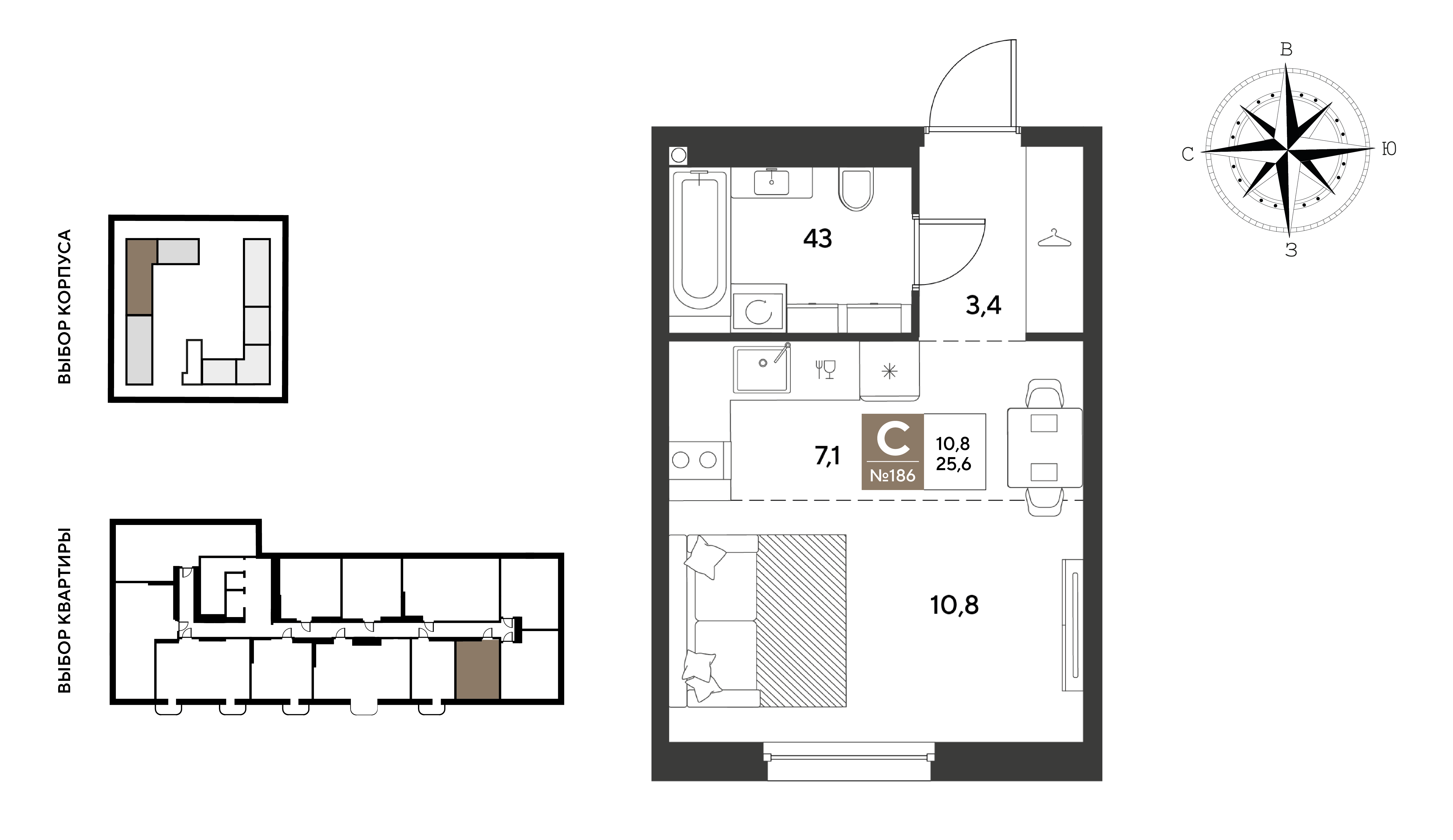 Студия 25 м2 в ЖК ГРЭЙД корпус null этаж 2