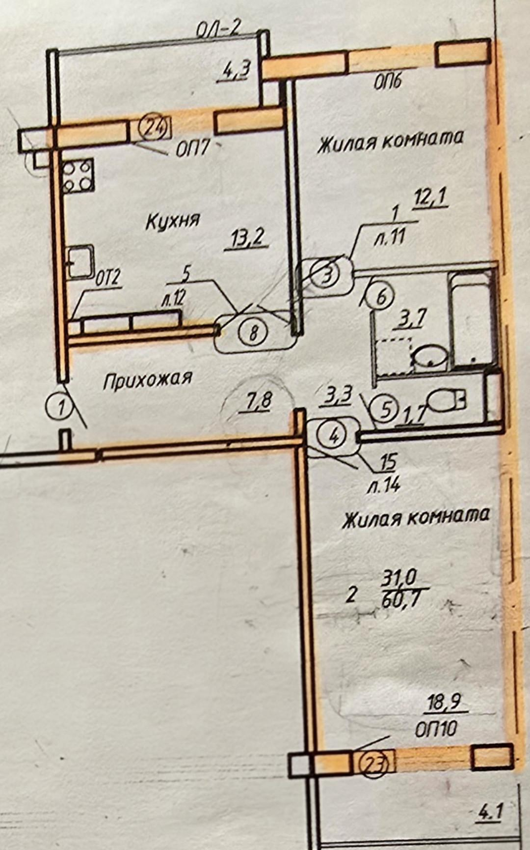 2-комнатная 61 м2 в ЖК undefined корпус null этаж 3