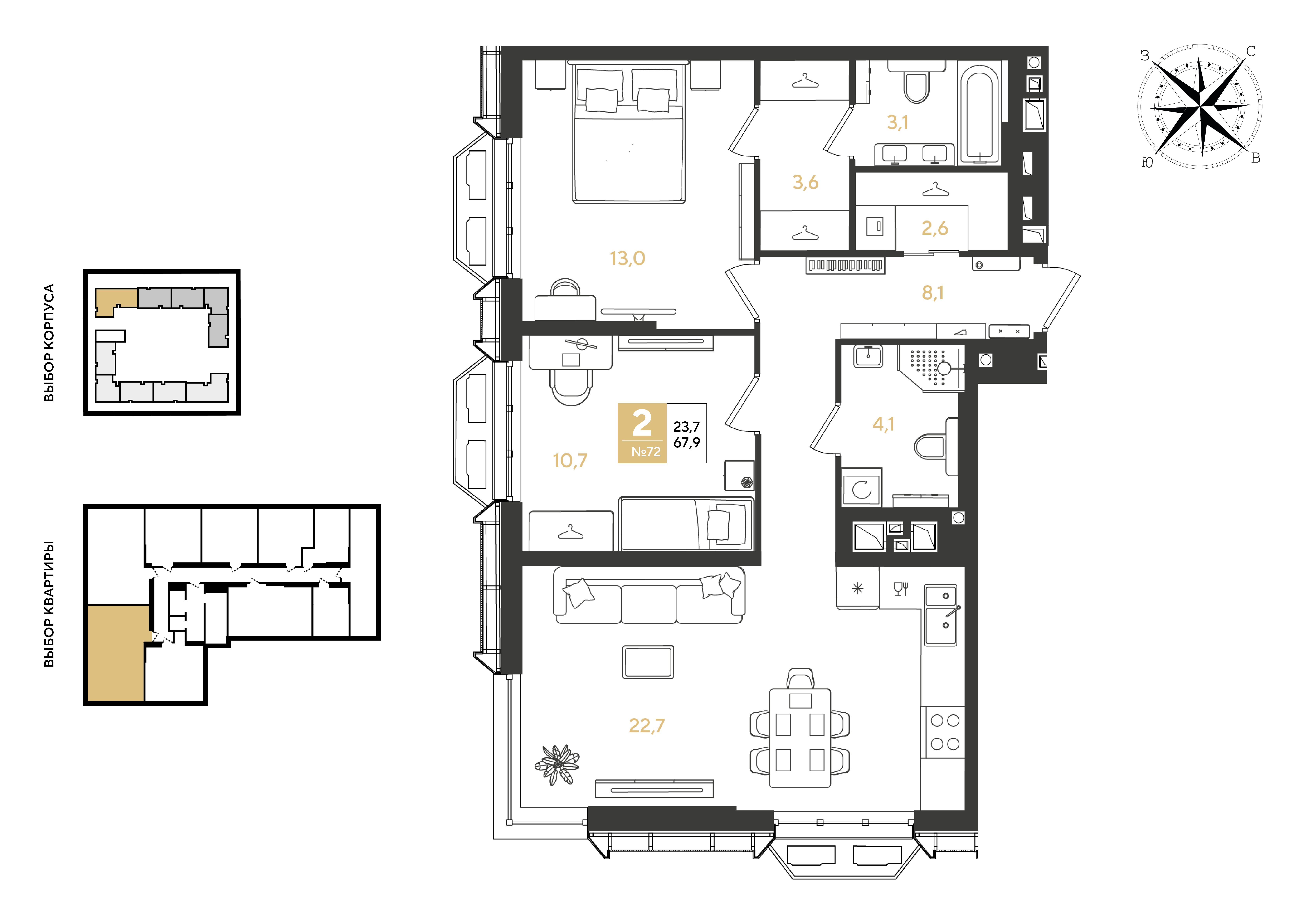 2-комнатная 67 м2 в ЖК Квартал Самолет корпус null этаж 9