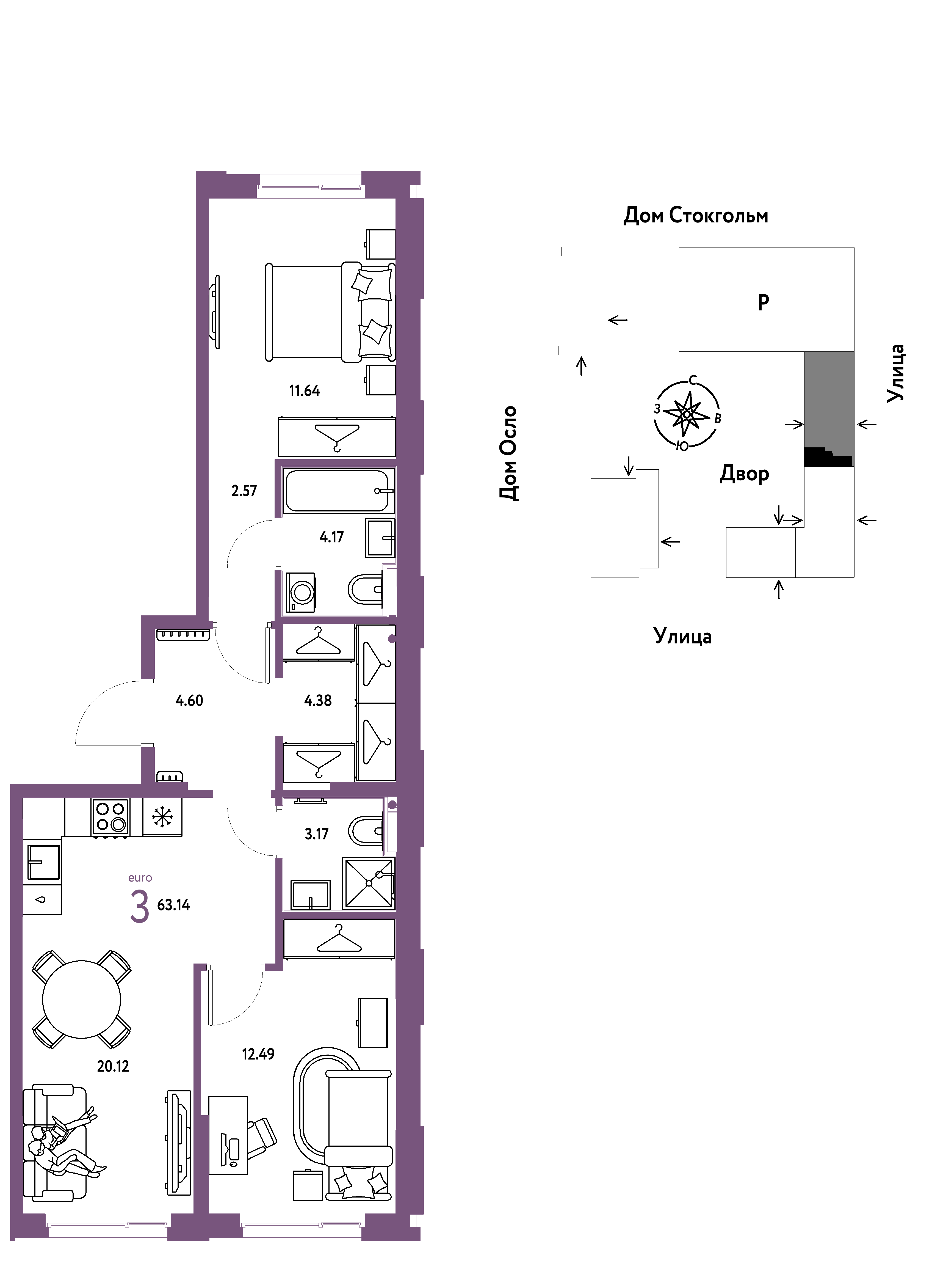 3-комнатная 63 м2 в ЖК Европейский берег 2.0 корпус null этаж 10