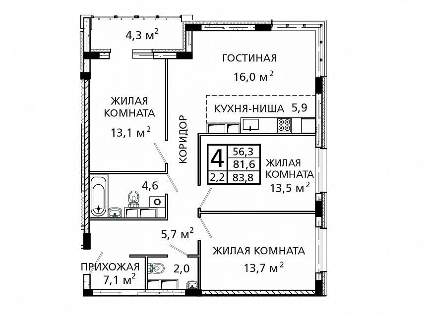 4-комнатная 83.8 м2 в ЖК undefined корпус null этаж 4