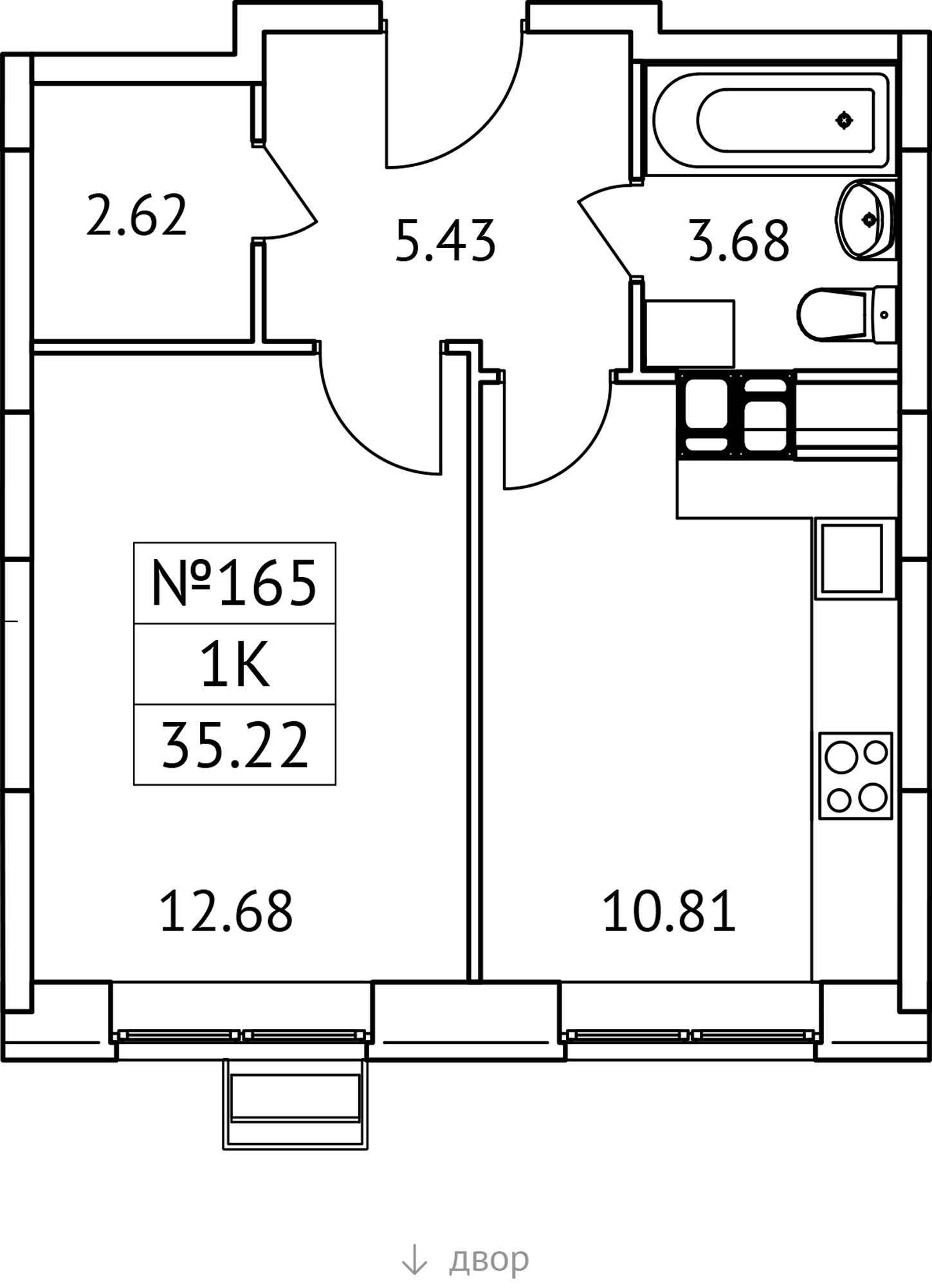 1-комнатная 35 м2 в ЖК Новотомилино корпус null этаж 8