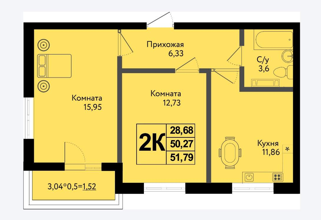 2-комнатная 51.8 м2 в ЖК undefined корпус null этаж 9
