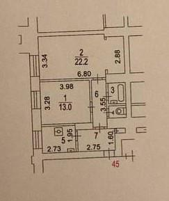 2-комнатная 52.8 м2 в ЖК undefined корпус null этаж 2