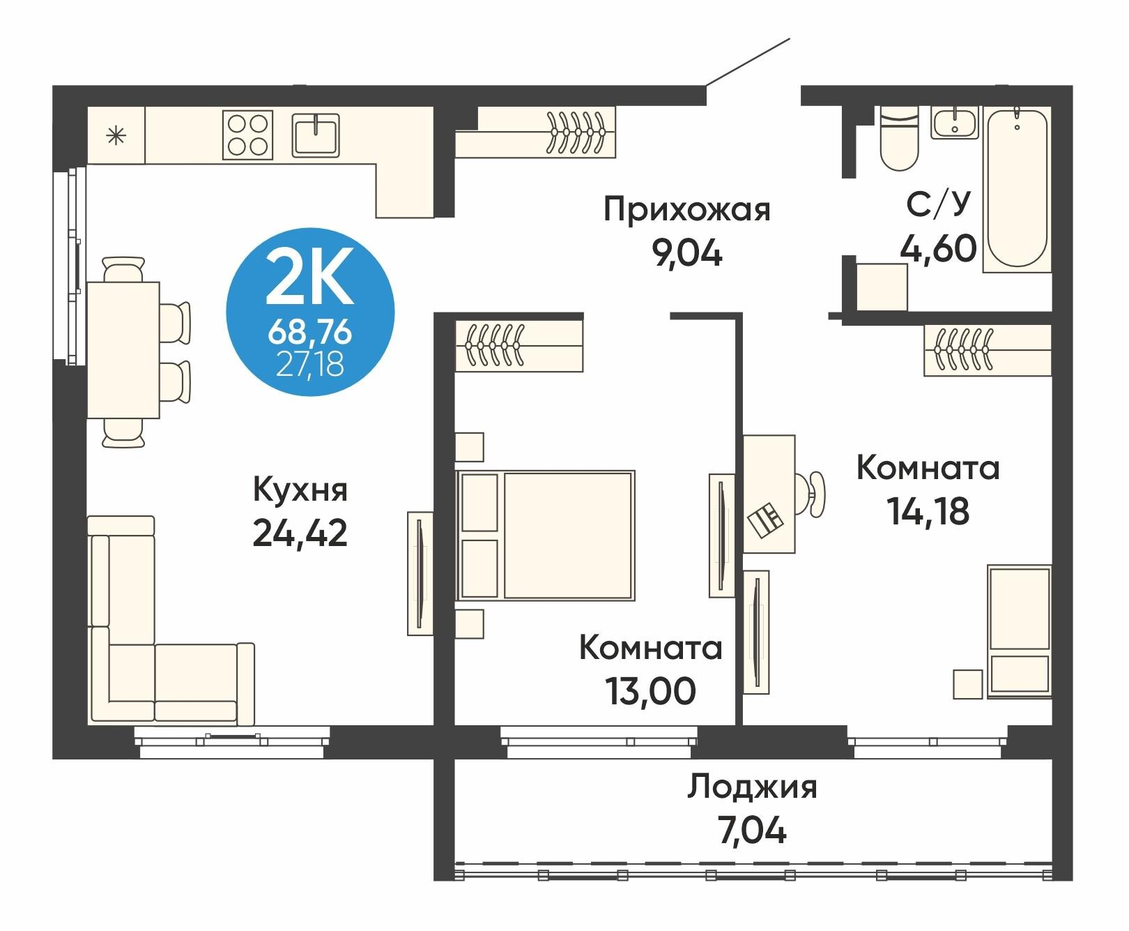 2-комнатная 68 м2 в ЖК Урбан парк корпус null этаж 12
