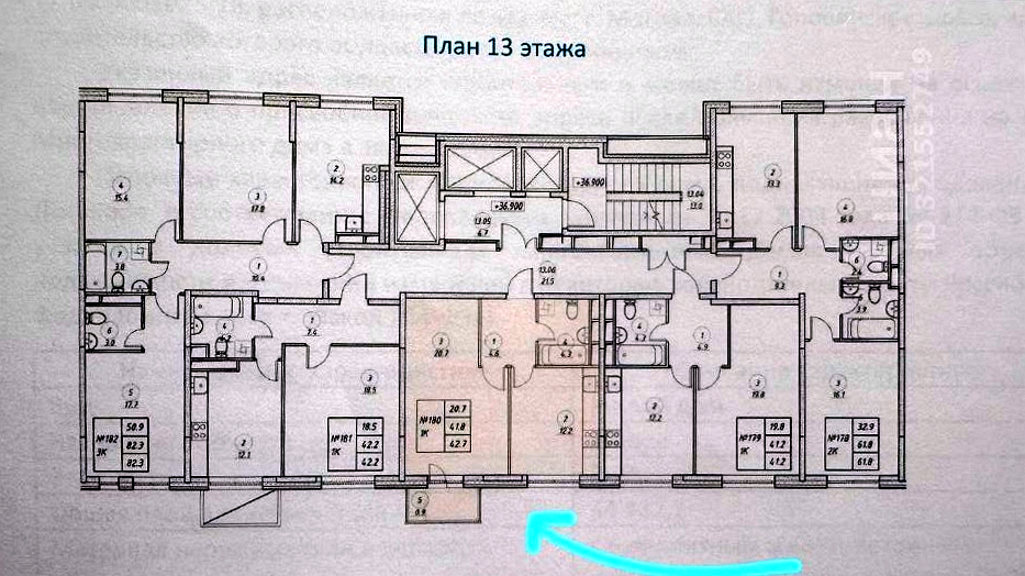 1-комнатная 42.7 м2 в ЖК undefined корпус null этаж 13