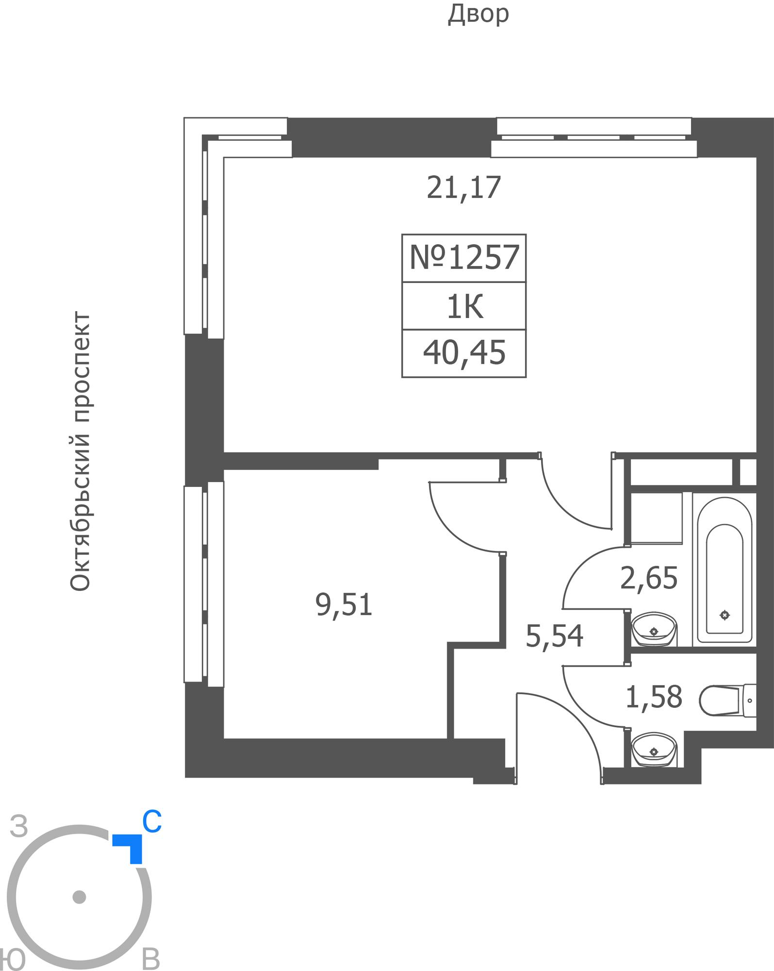 1-комнатная 40 м2 в ЖК Волковская 67 корпус null этаж 12
