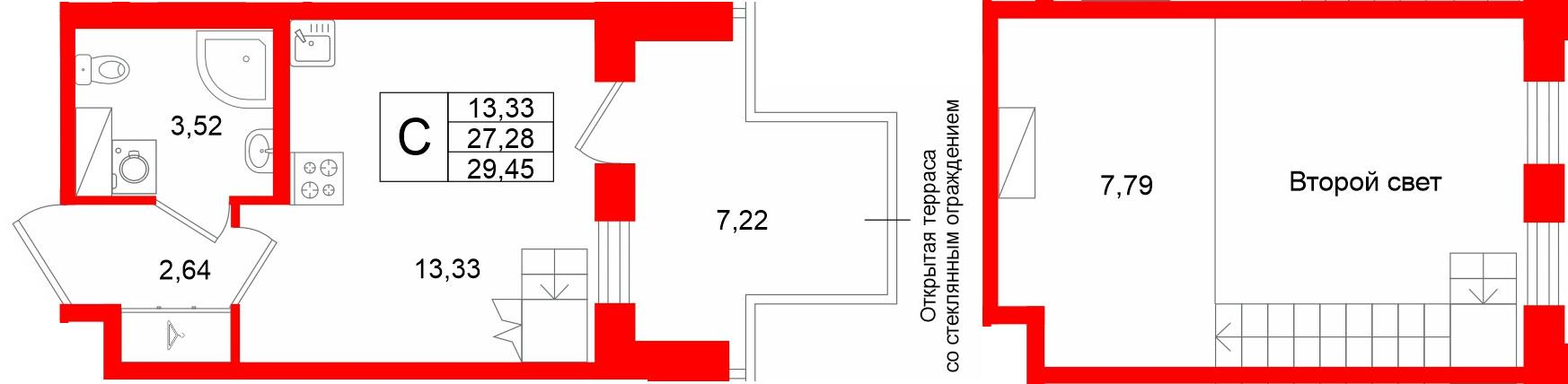 Студия 27 м2 в ЖК Аристократ корпус null этаж 8