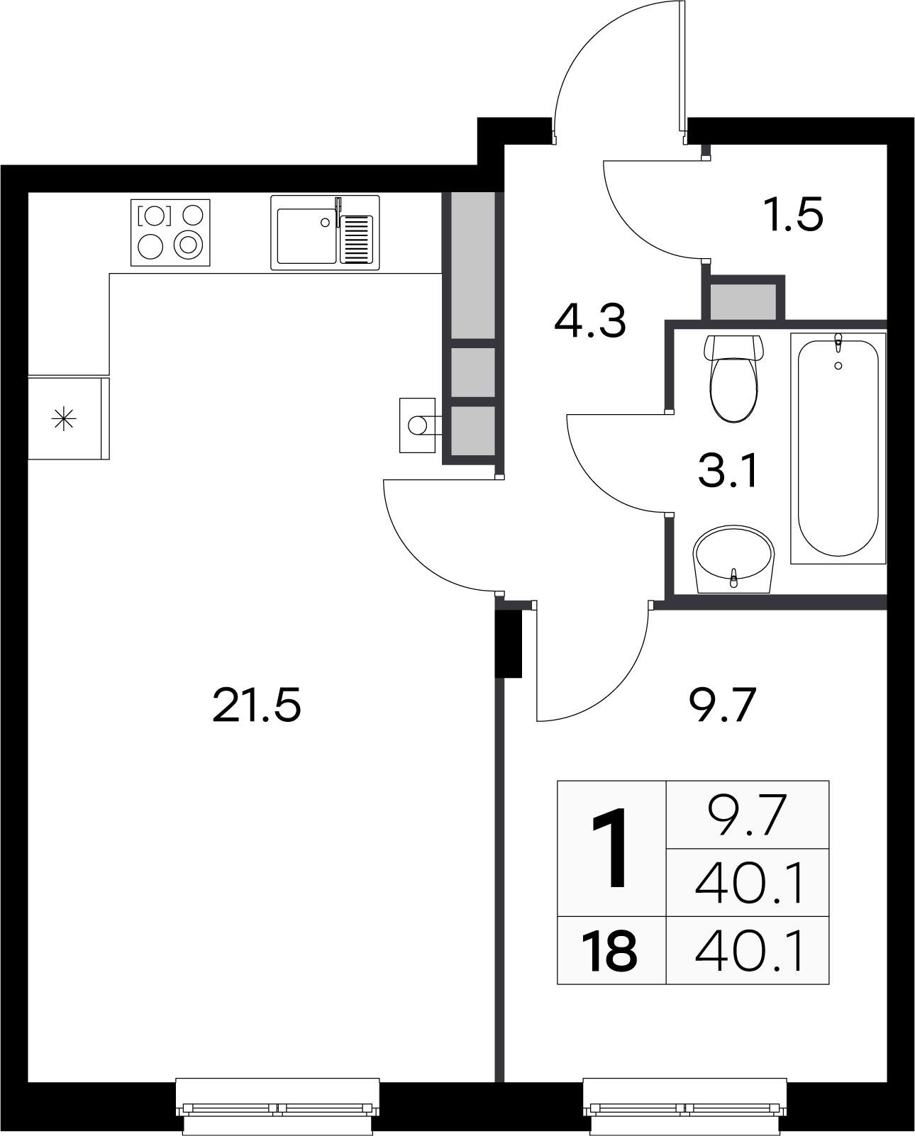 1-комнатная 40 м2 в ЖК Новая Жизнь - Ройка корпус null этаж 2