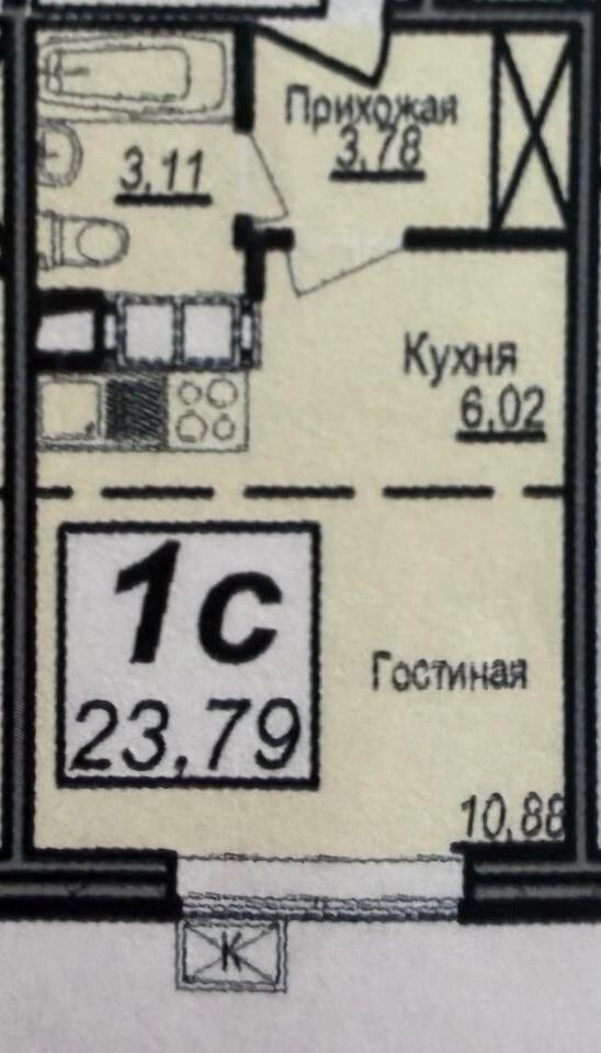 Студия 23.5 м2 в ЖК undefined корпус null этаж 4
