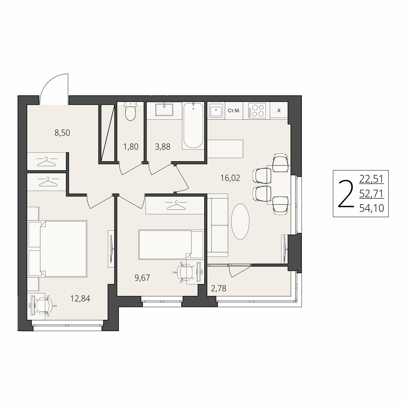 2-комнатная 54 м2 в ЖК Берег Волги корпус null этаж 14