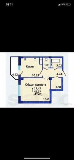 1-комнатная 41.3 м2 в ЖК undefined корпус null этаж 10