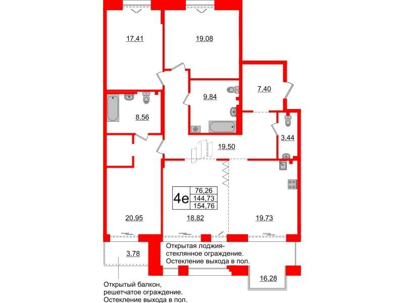 4-комнатная 144 м2 в ЖК Imperial Club корпус null этаж 3