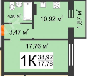 1-комнатная 38.9 м2 в ЖК undefined корпус null этаж 8