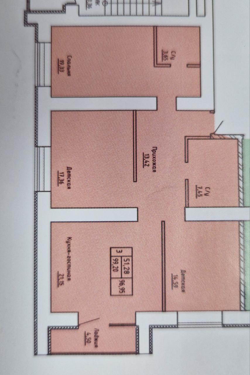 3-комнатная 108.8 м2 в ЖК undefined корпус null этаж 14