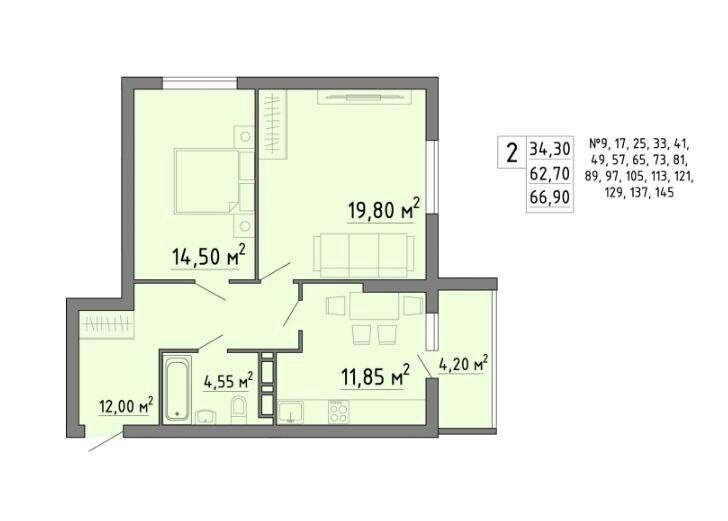 2-комнатная 66.9 м2 в ЖК undefined корпус null этаж 8