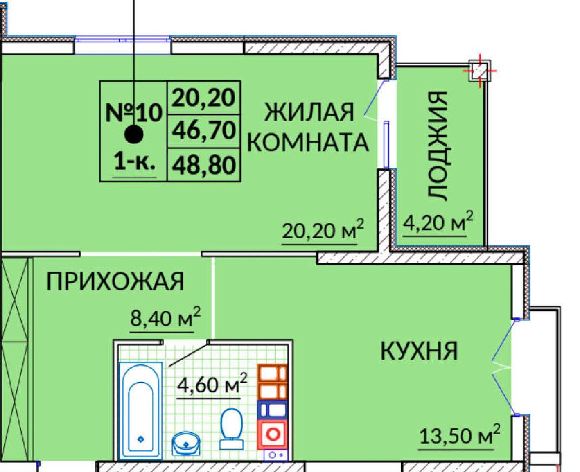 1-комнатная 48.8 м2 в ЖК undefined корпус null этаж 4