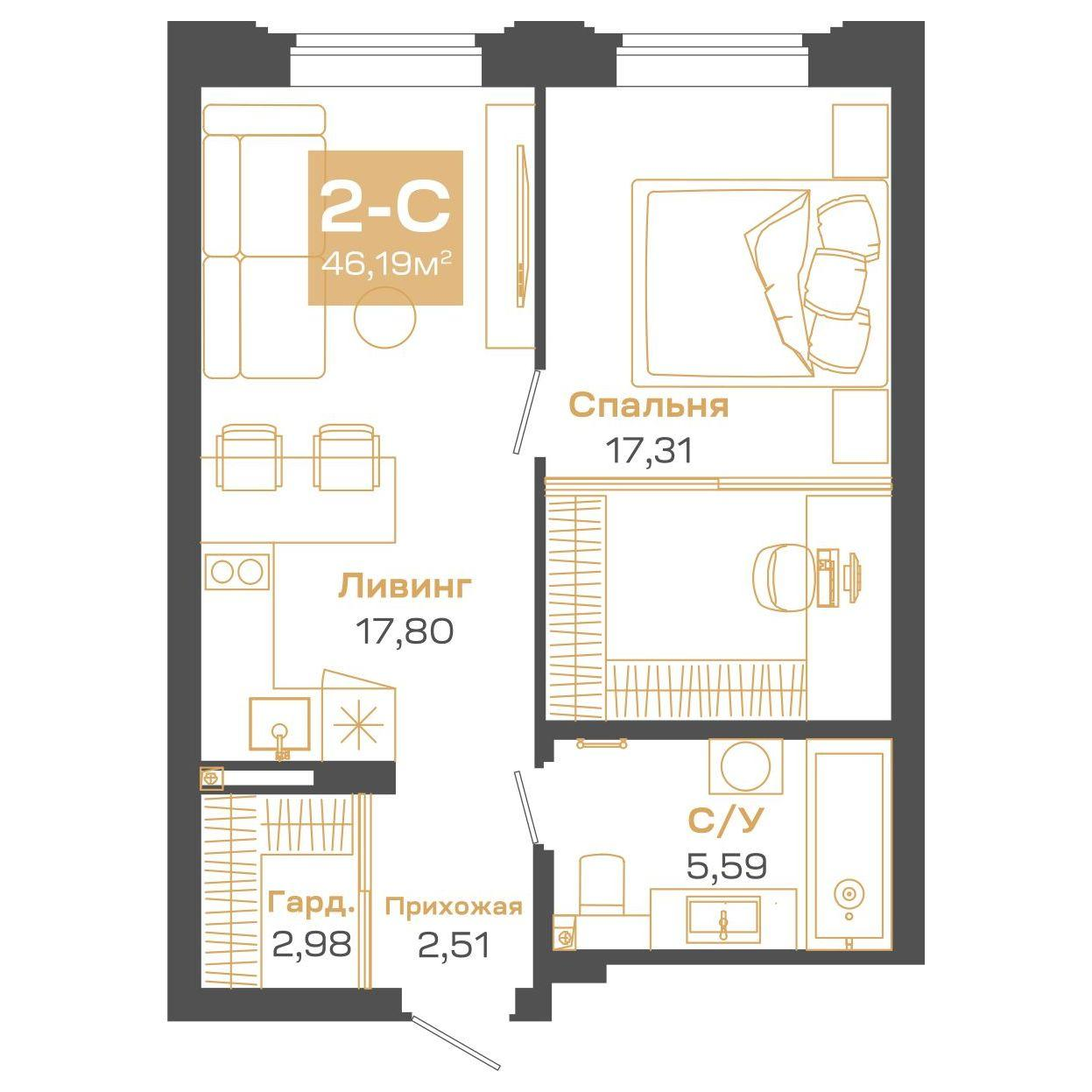 2-комнатная 46 м2 в ЖК Пульсар корпус null этаж 22