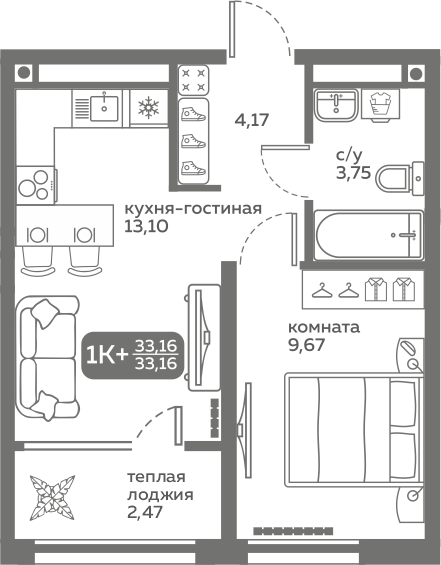 1-комнатная 33 м2 в ЖК Меридиан Слобода корпус null этаж 9