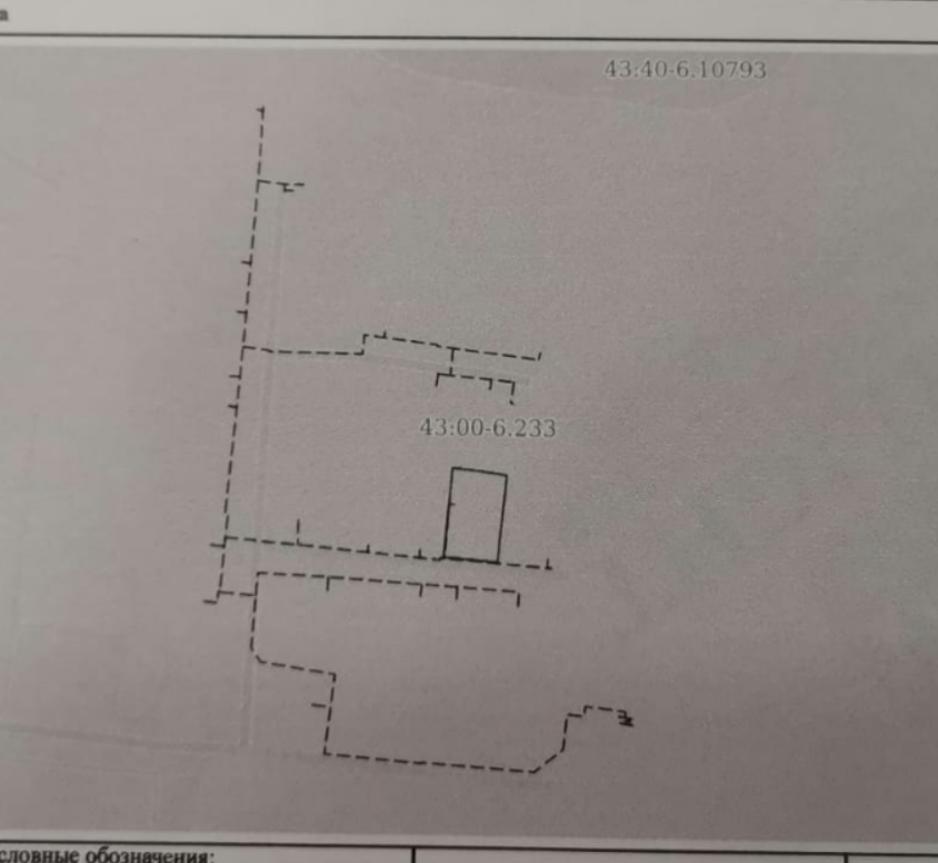 4-комнатная 164 м2 в ЖК undefined корпус null этаж null