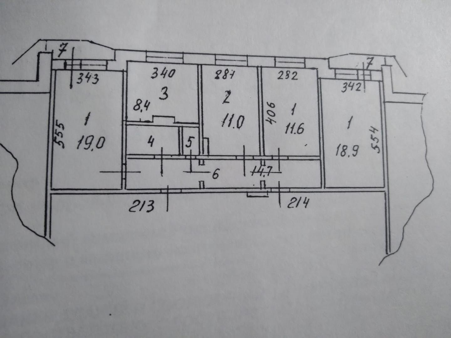 4-комнатная 90.7 м2 в ЖК undefined корпус null этаж 3