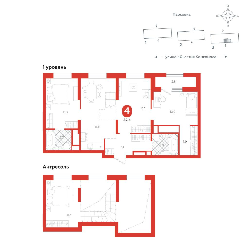 4-комнатная 82 м2 в ЖК Комсомольский корпус null этаж 16